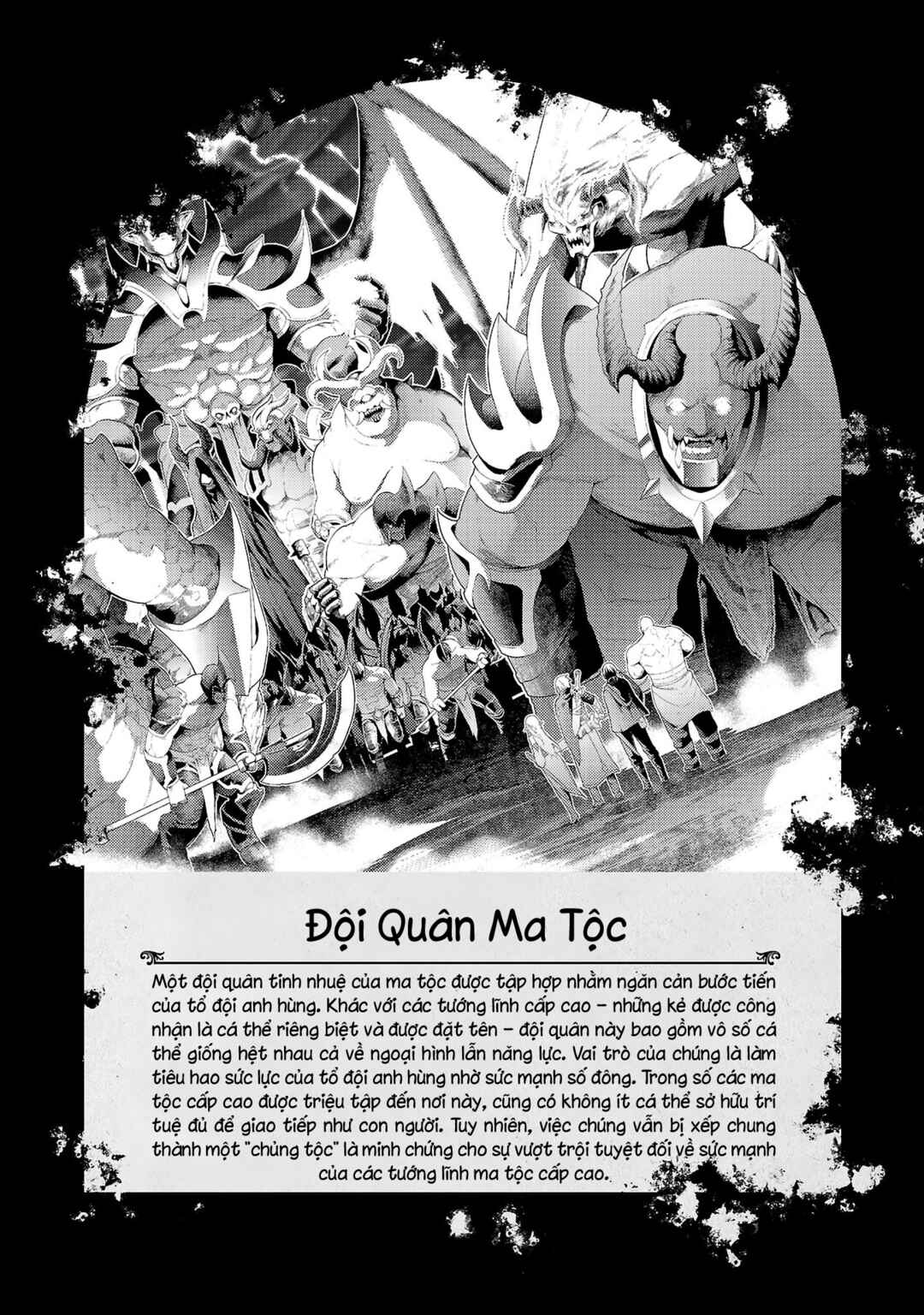 Chapter 20.5 - Page 5