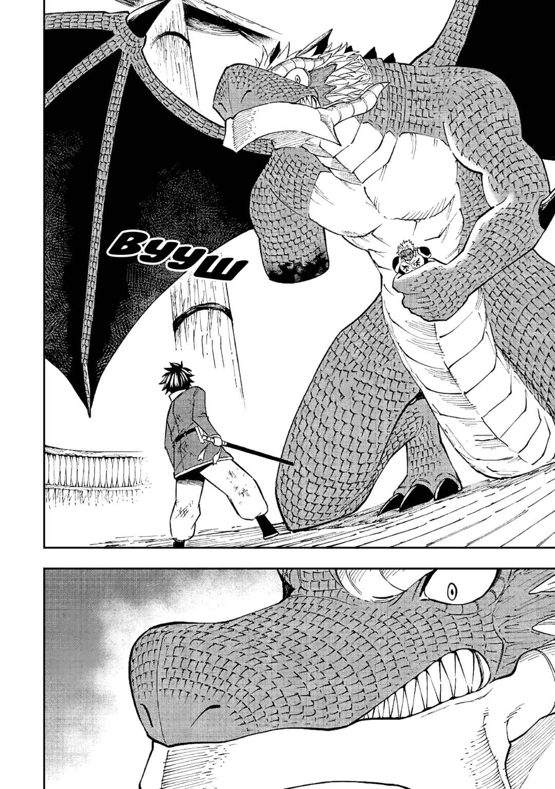 Chapter 22 - Page 2