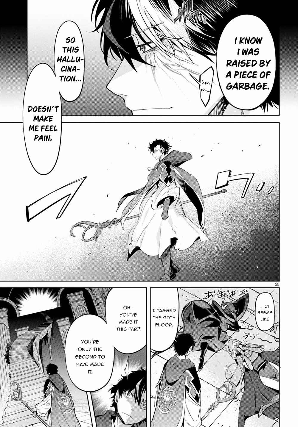 Chapter 27 - Page 28