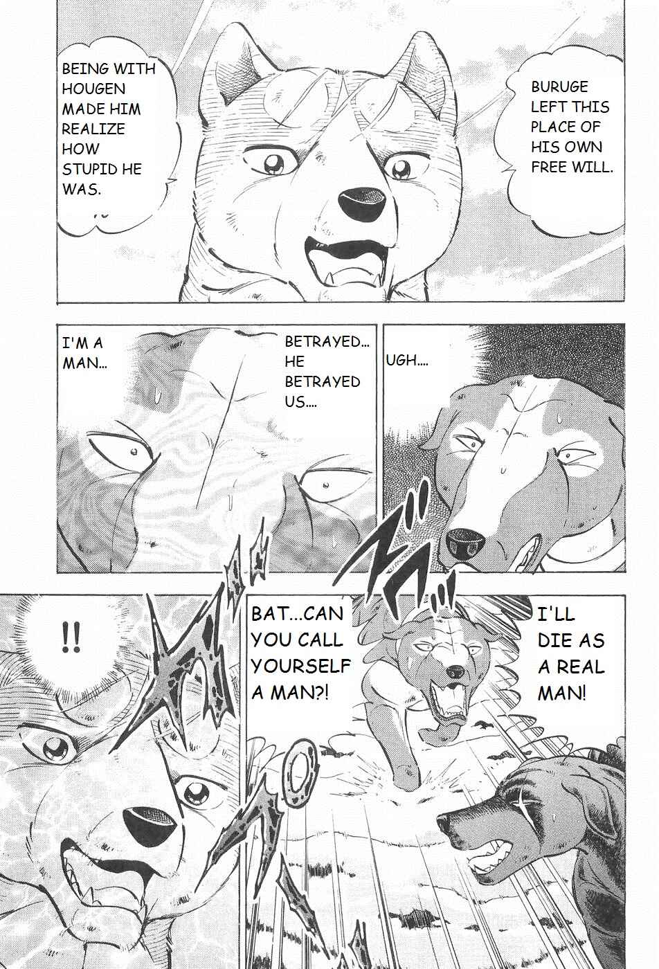 Chapter 219 - Page 8