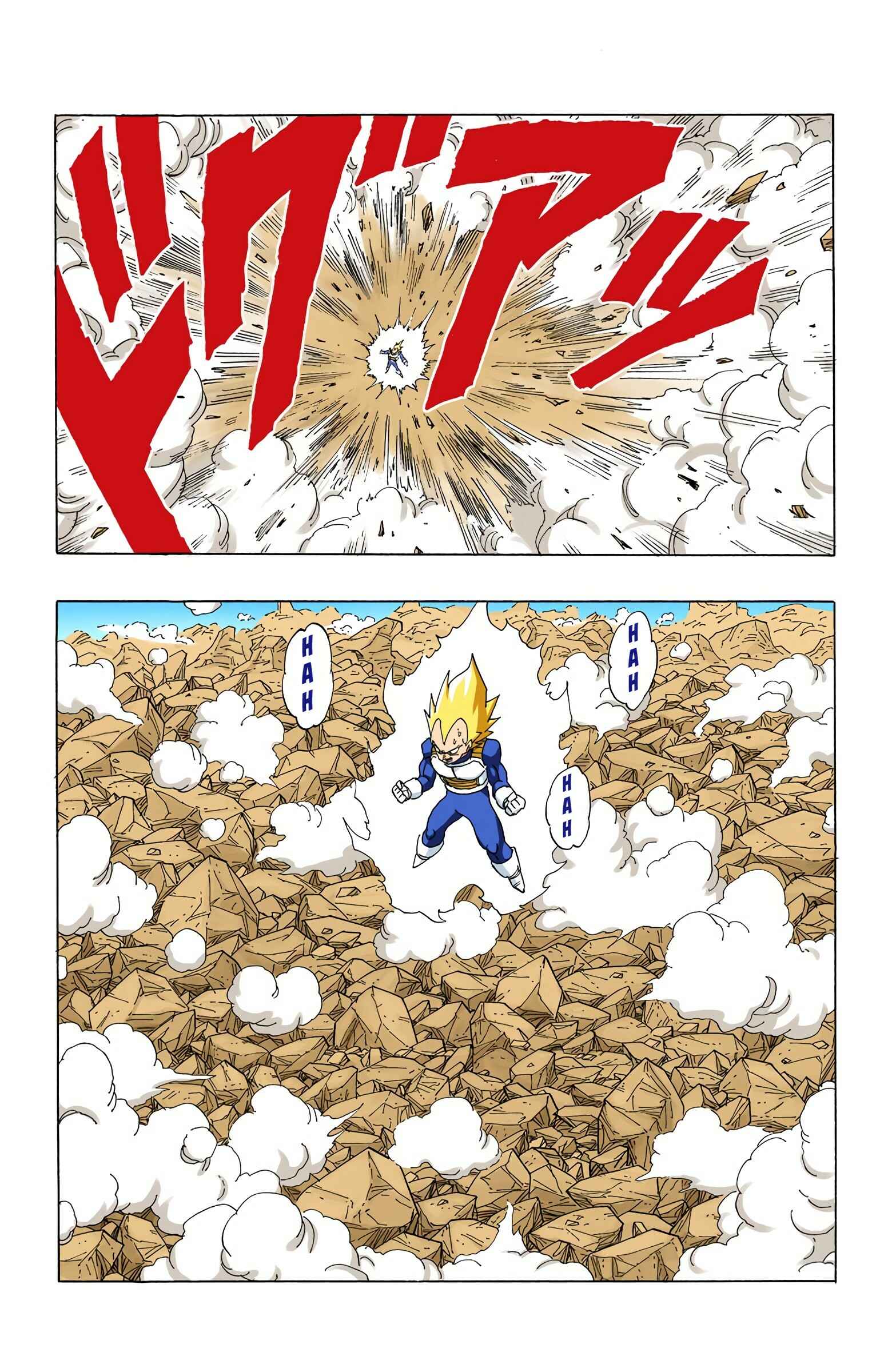 Chapter 357 - Page 8