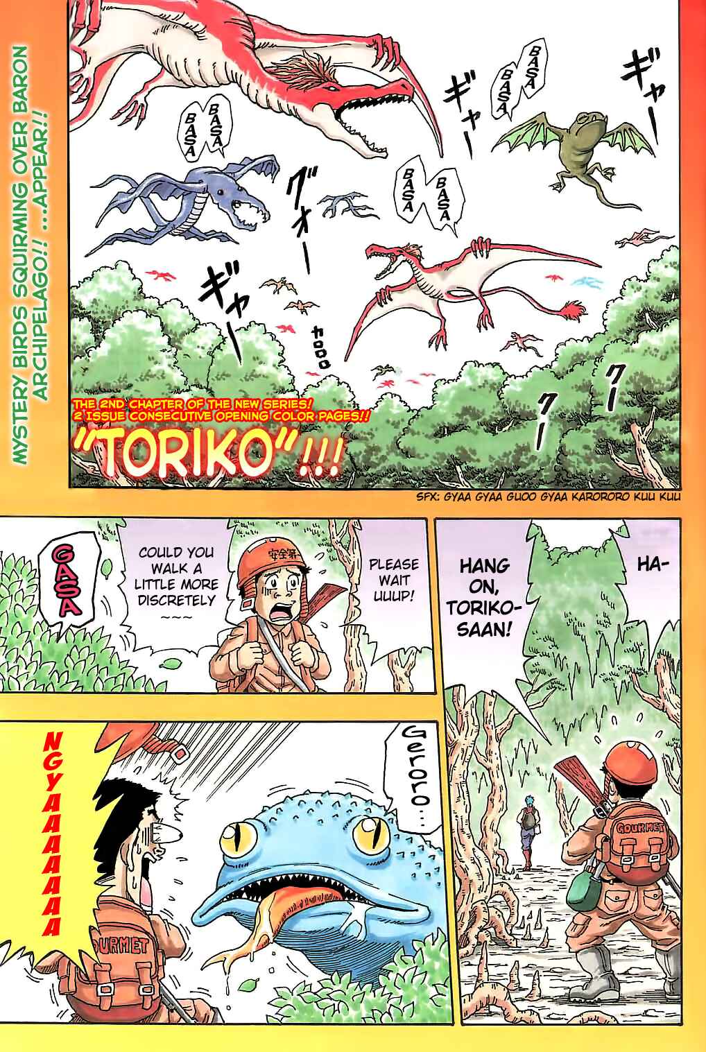 Chapter 2 - Page 2