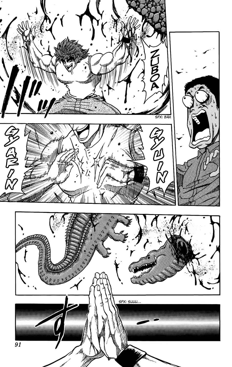 Chapter 2 - Page 29