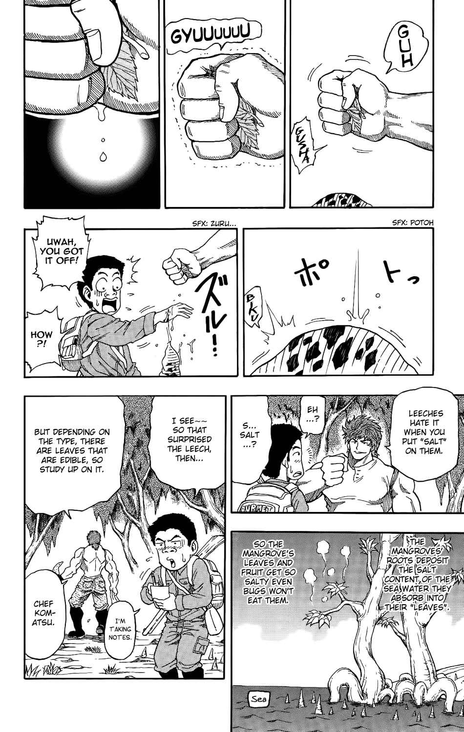 Chapter 2 - Page 7