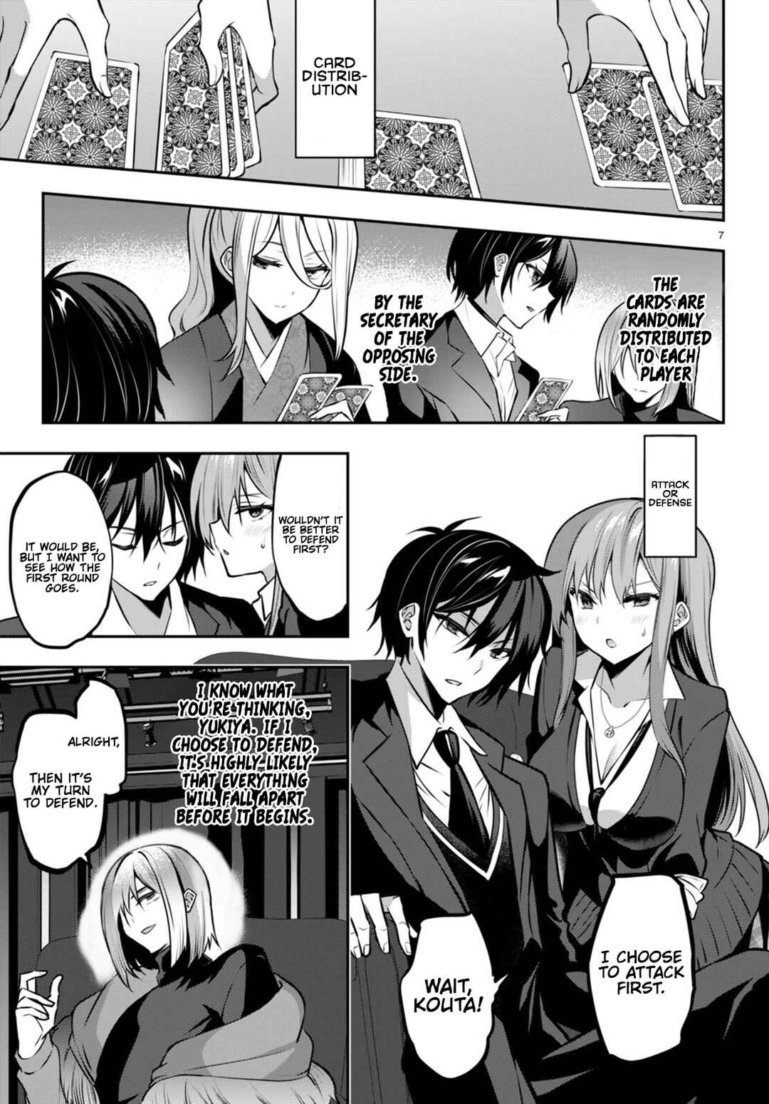 Chapter 24 - Page 8