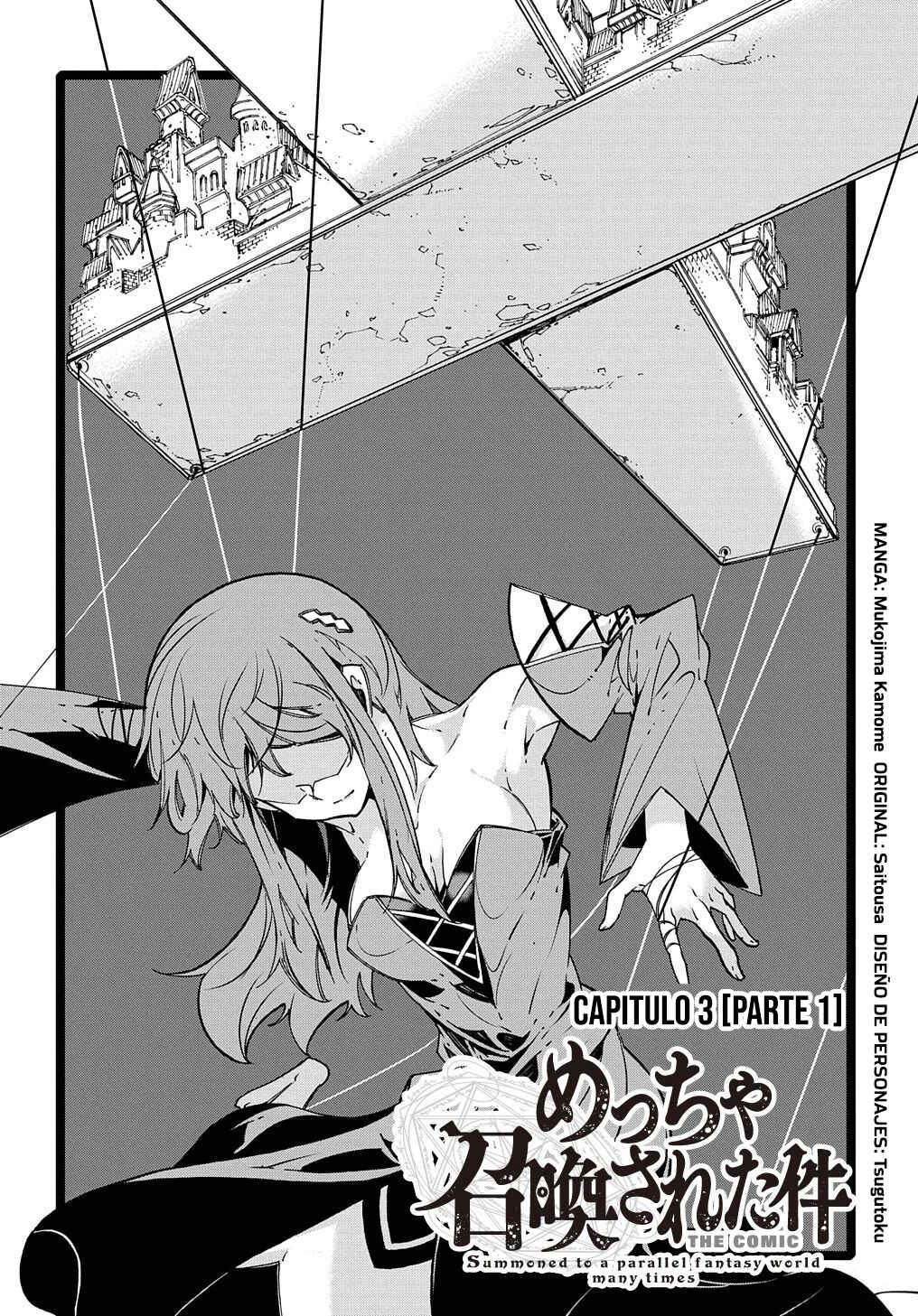 Chapter 3.1 - Page 4