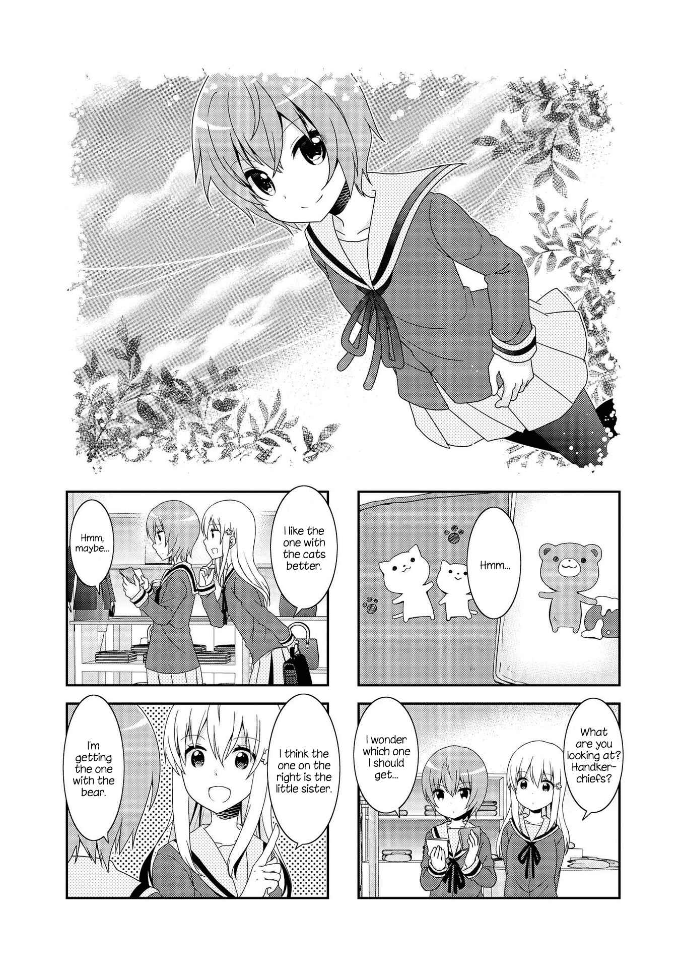 Chapter 106.5 - Page 2
