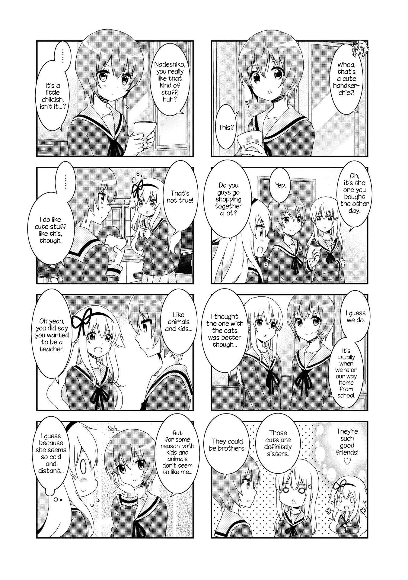 Chapter 106.5 - Page 3