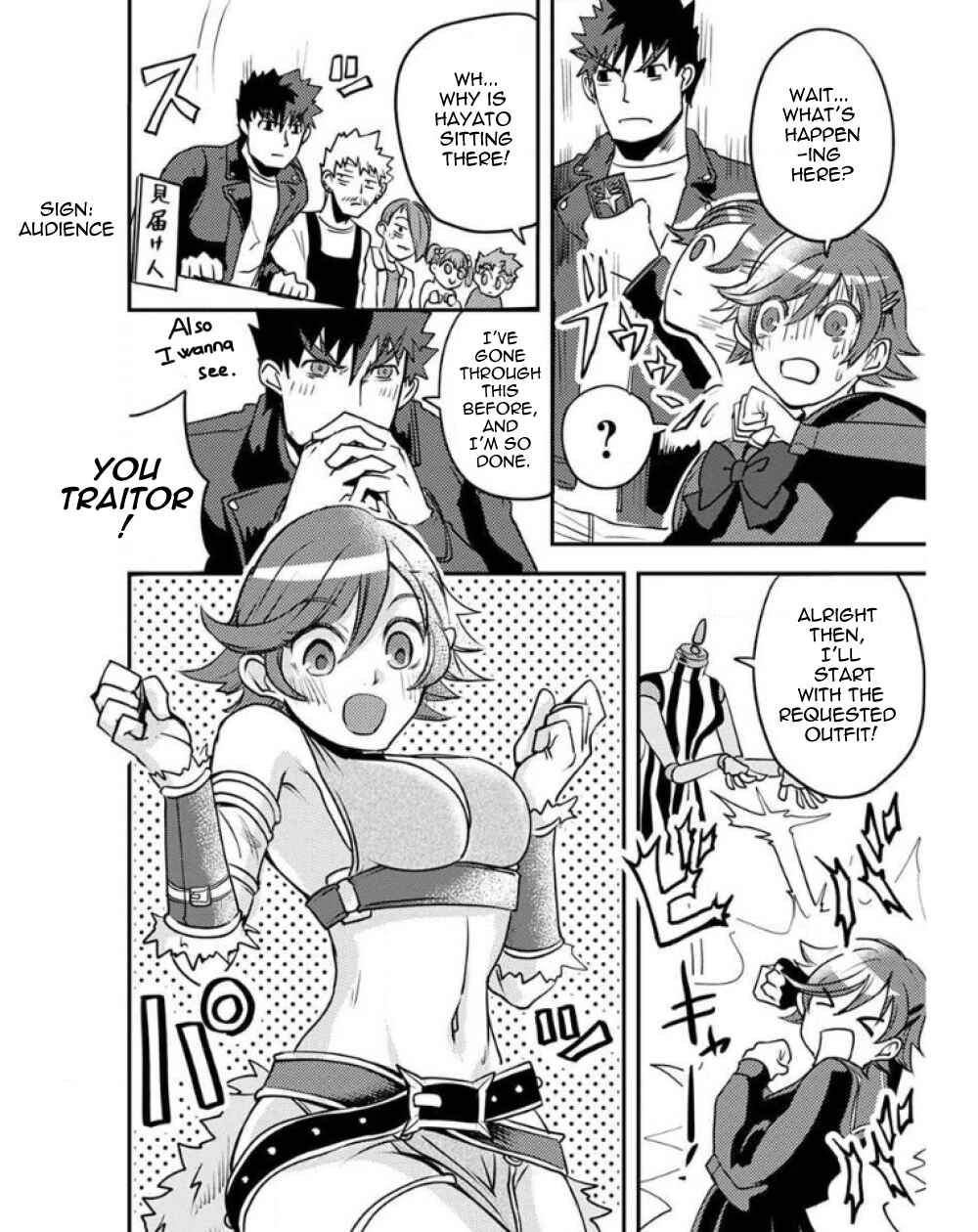 Chapter 24.5 - Page 4