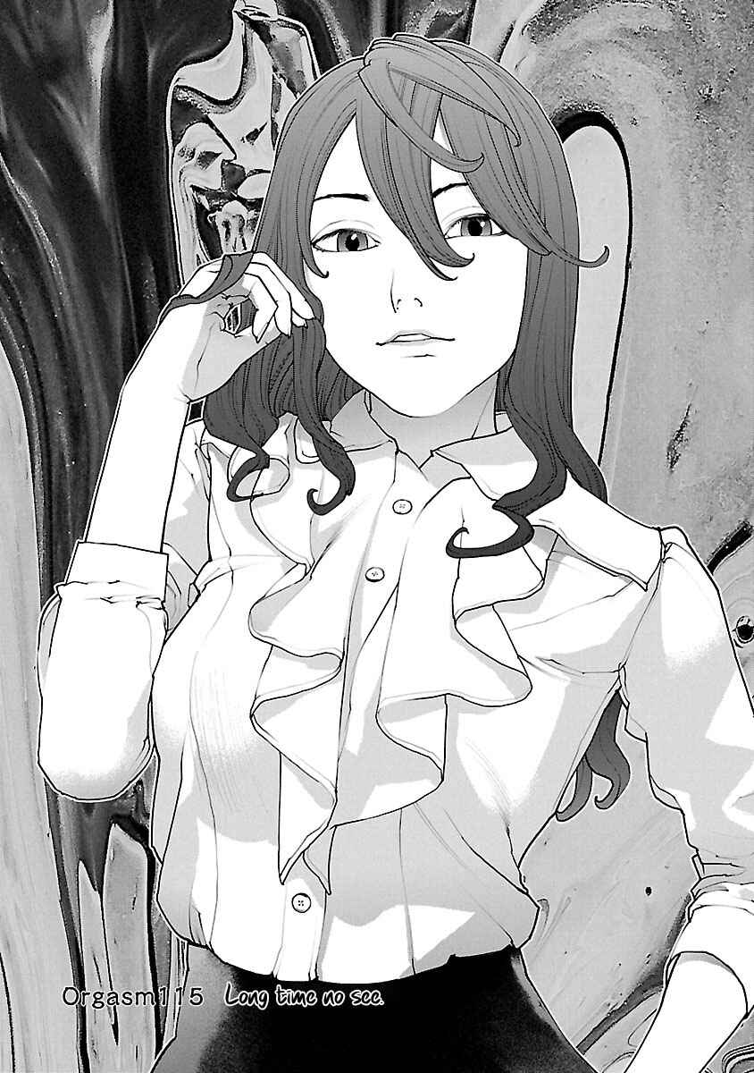 Chapter 115 - Page 1