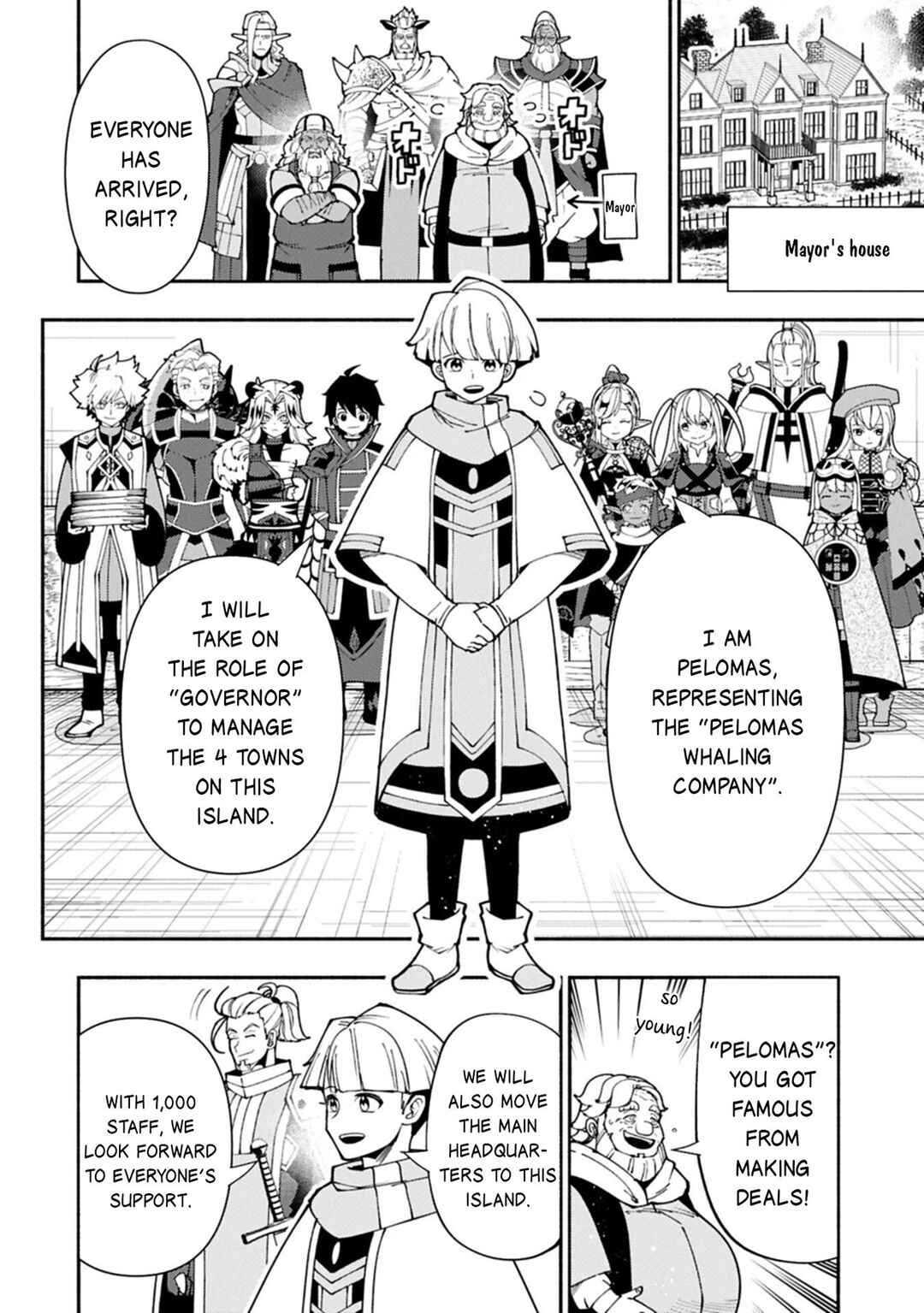 Chapter 93.1 - Page 11