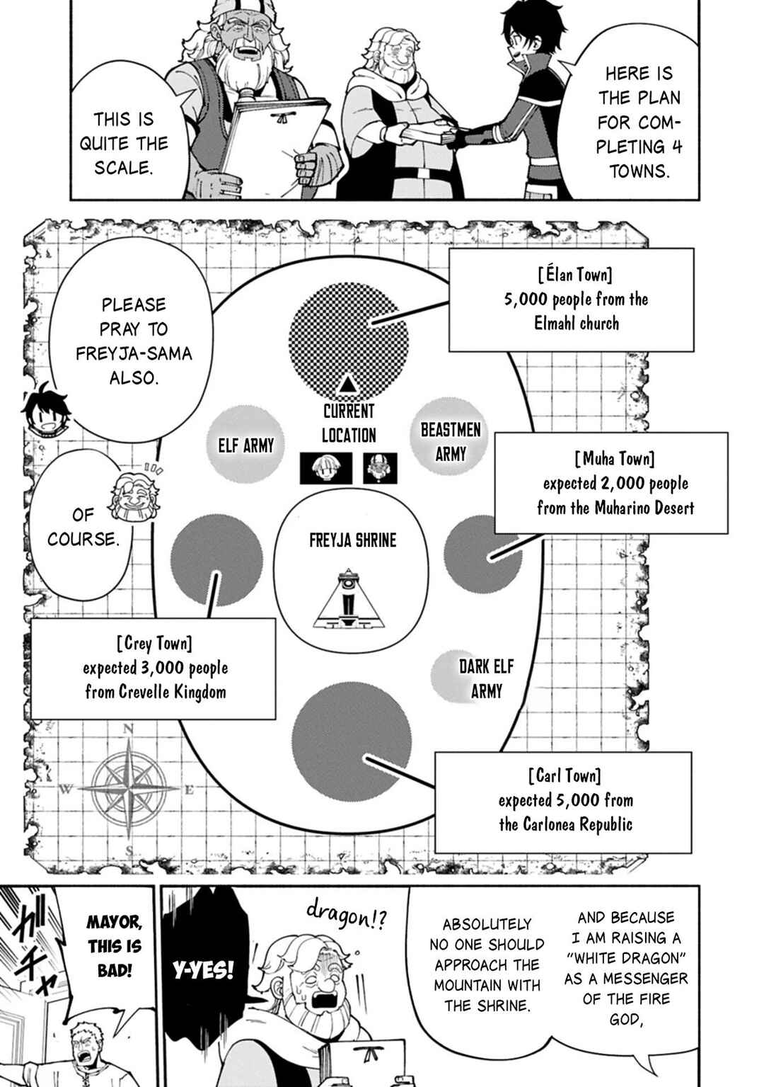 Chapter 93.1 - Page 12