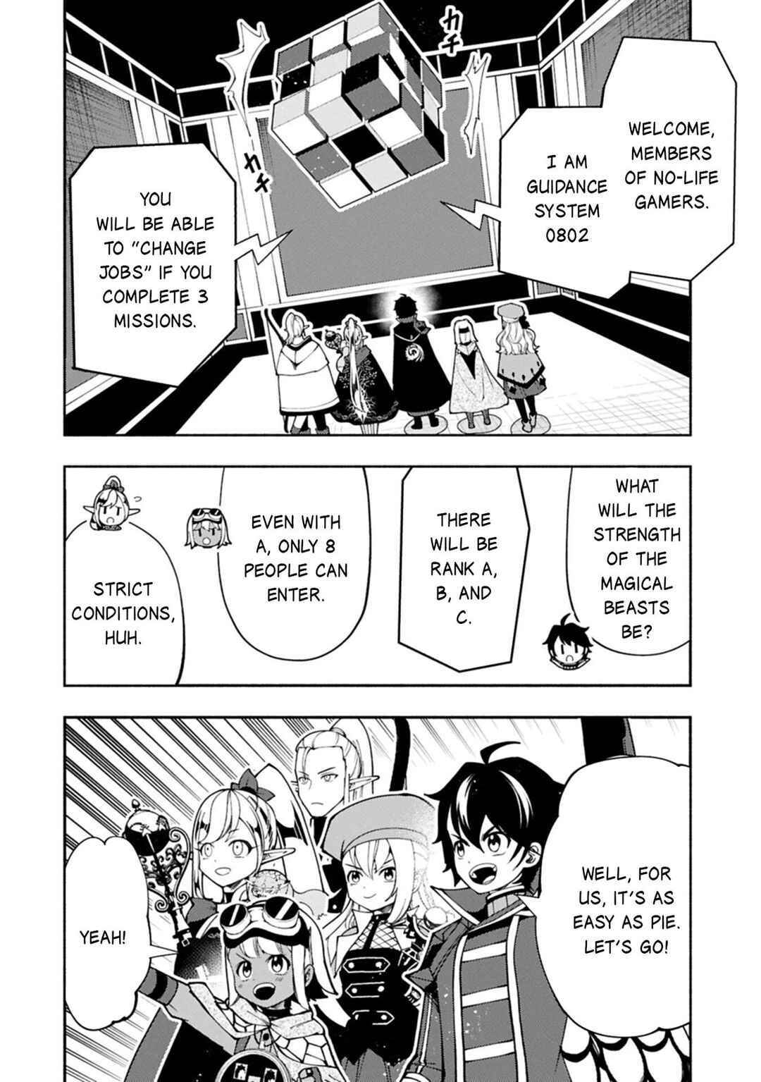 Chapter 93.1 - Page 3