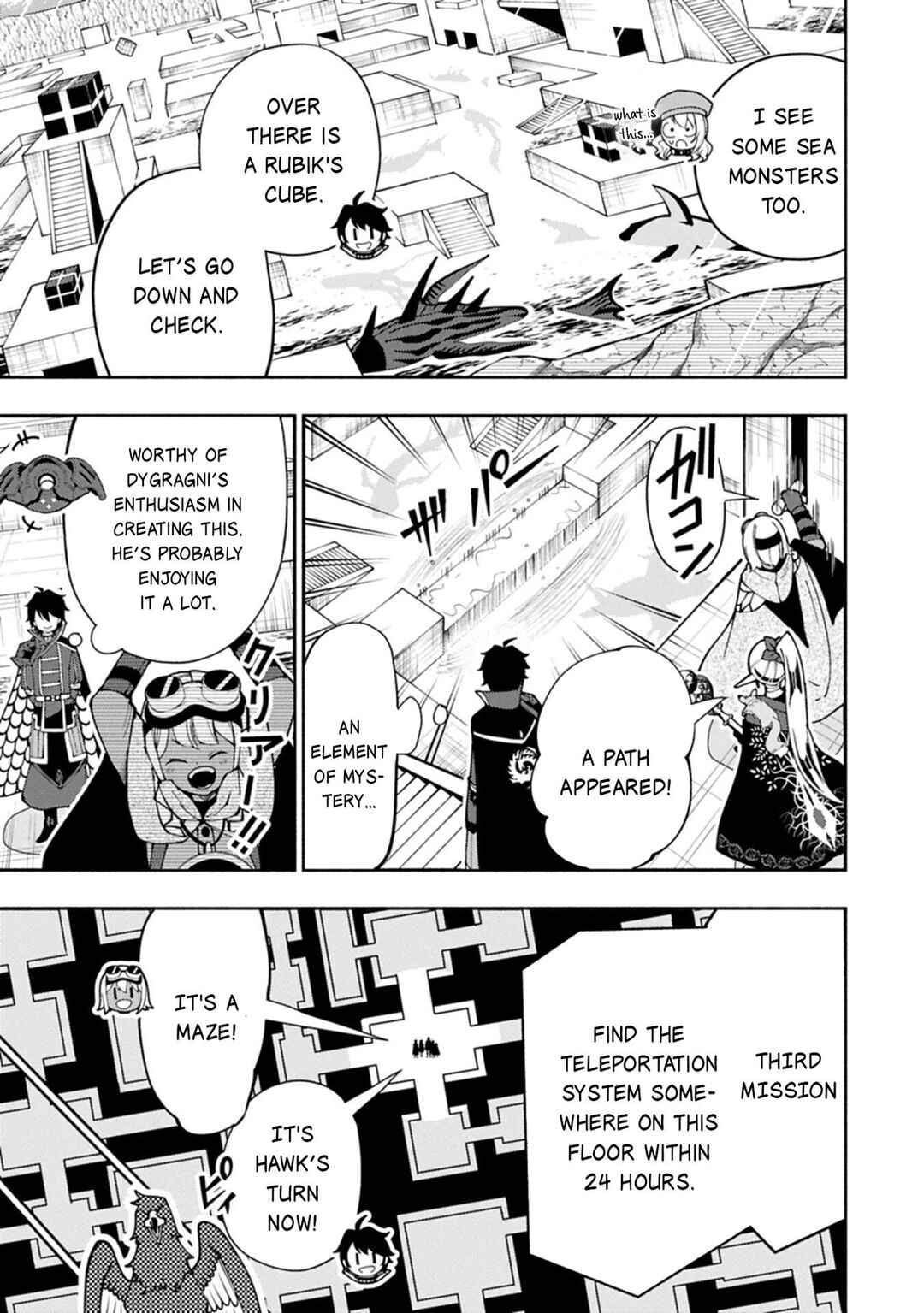 Chapter 93.1 - Page 6