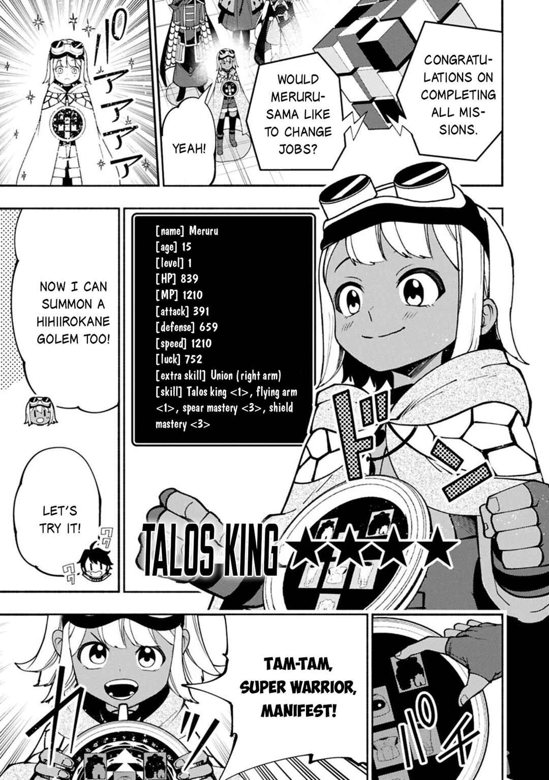 Chapter 93.1 - Page 8