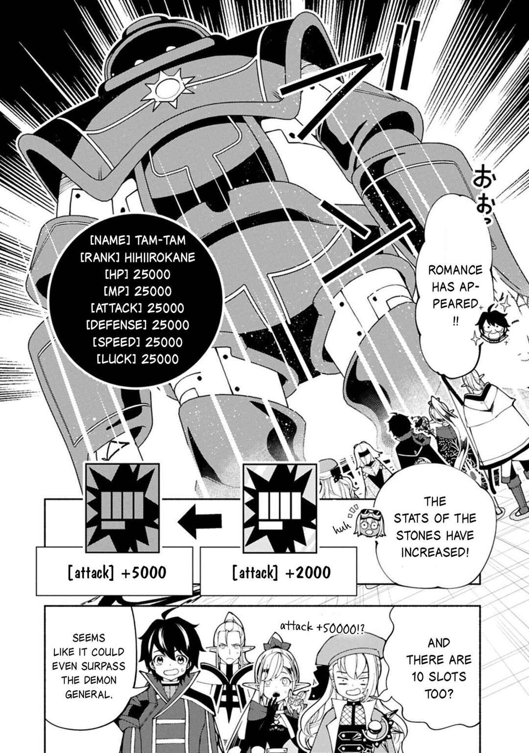 Chapter 93.1 - Page 9