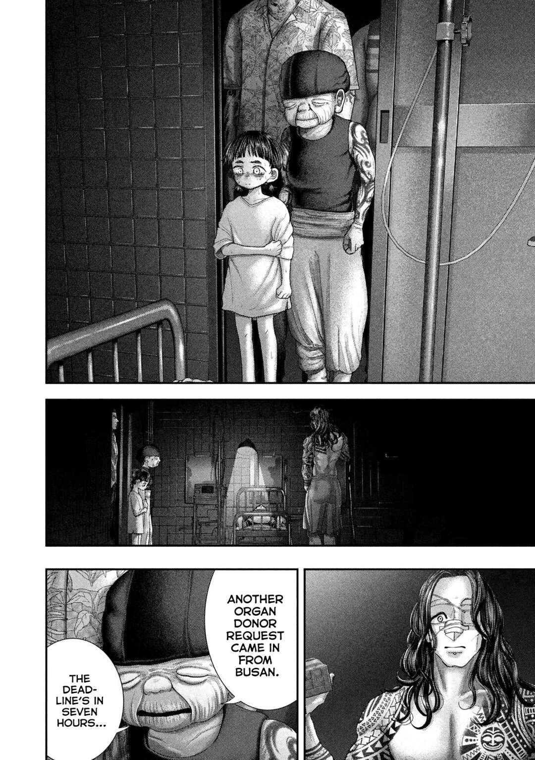 Chapter 84 - Page 8
