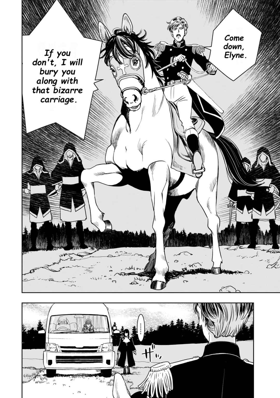 Chapter 2.2 - Page 7
