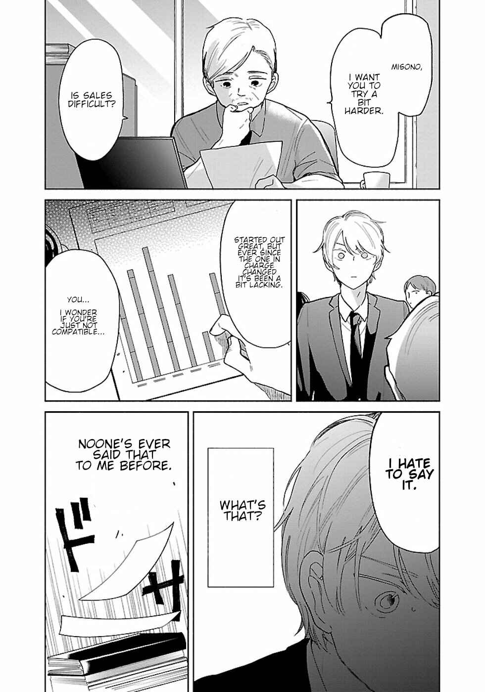 Chapter 24.5 - Page 3