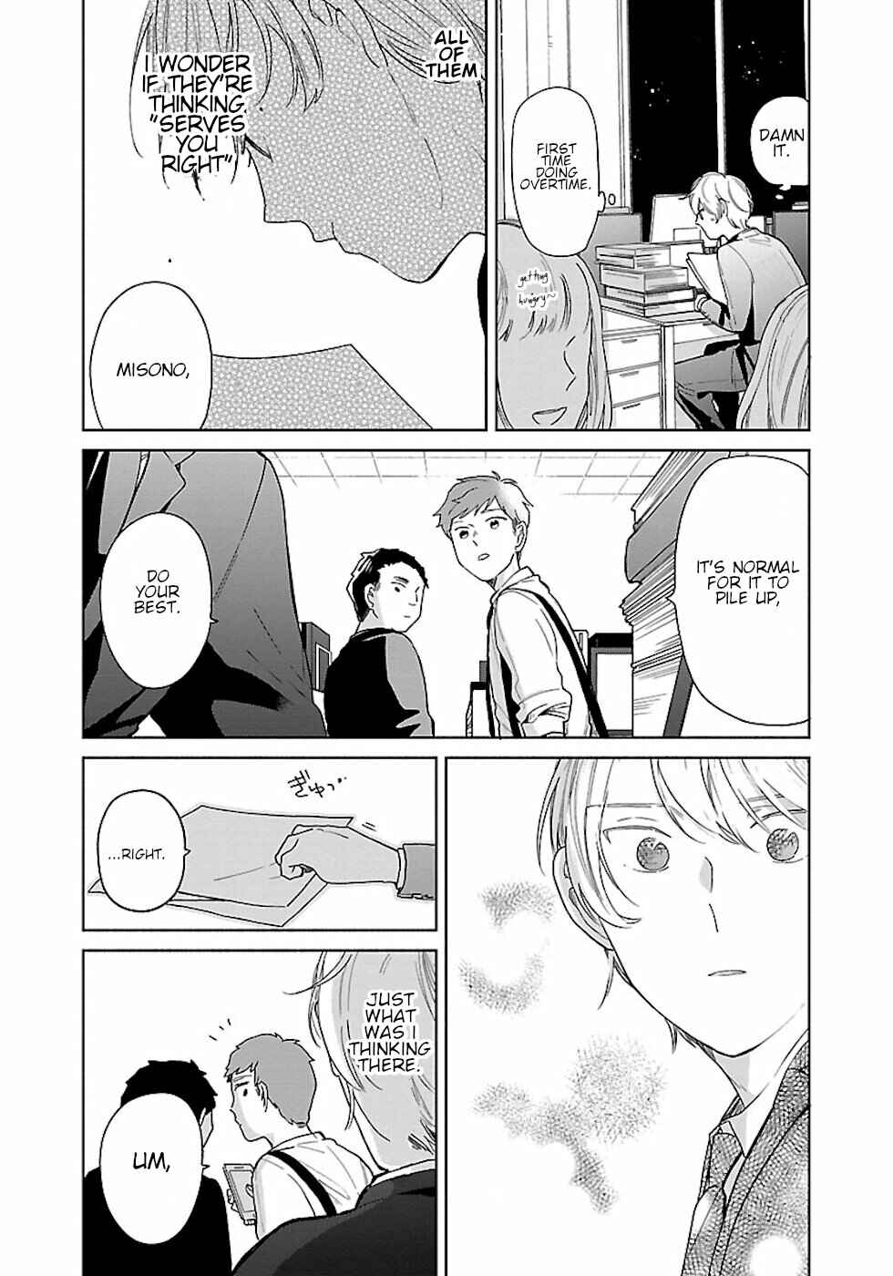 Chapter 24.5 - Page 4