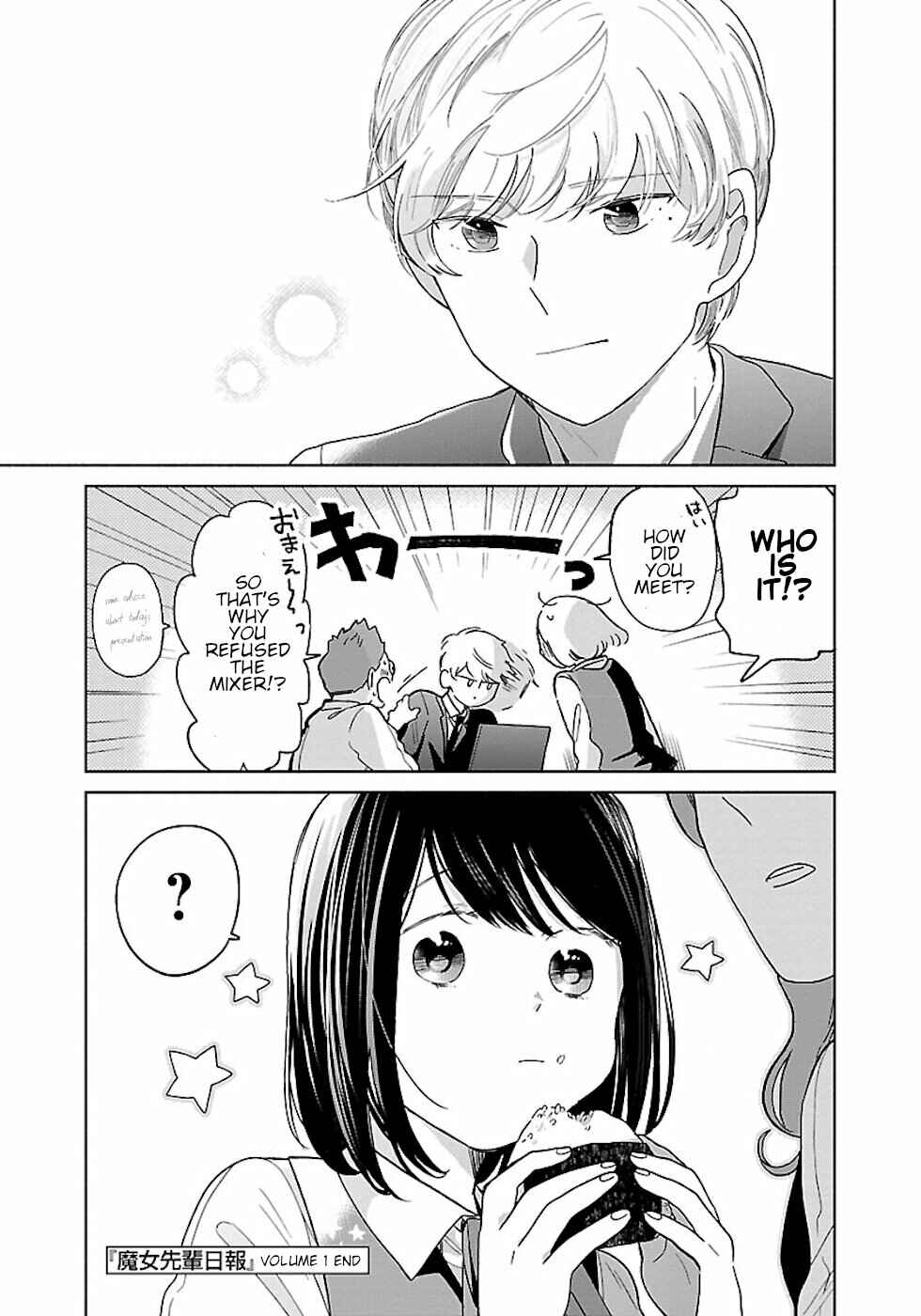Chapter 24.5 - Page 7