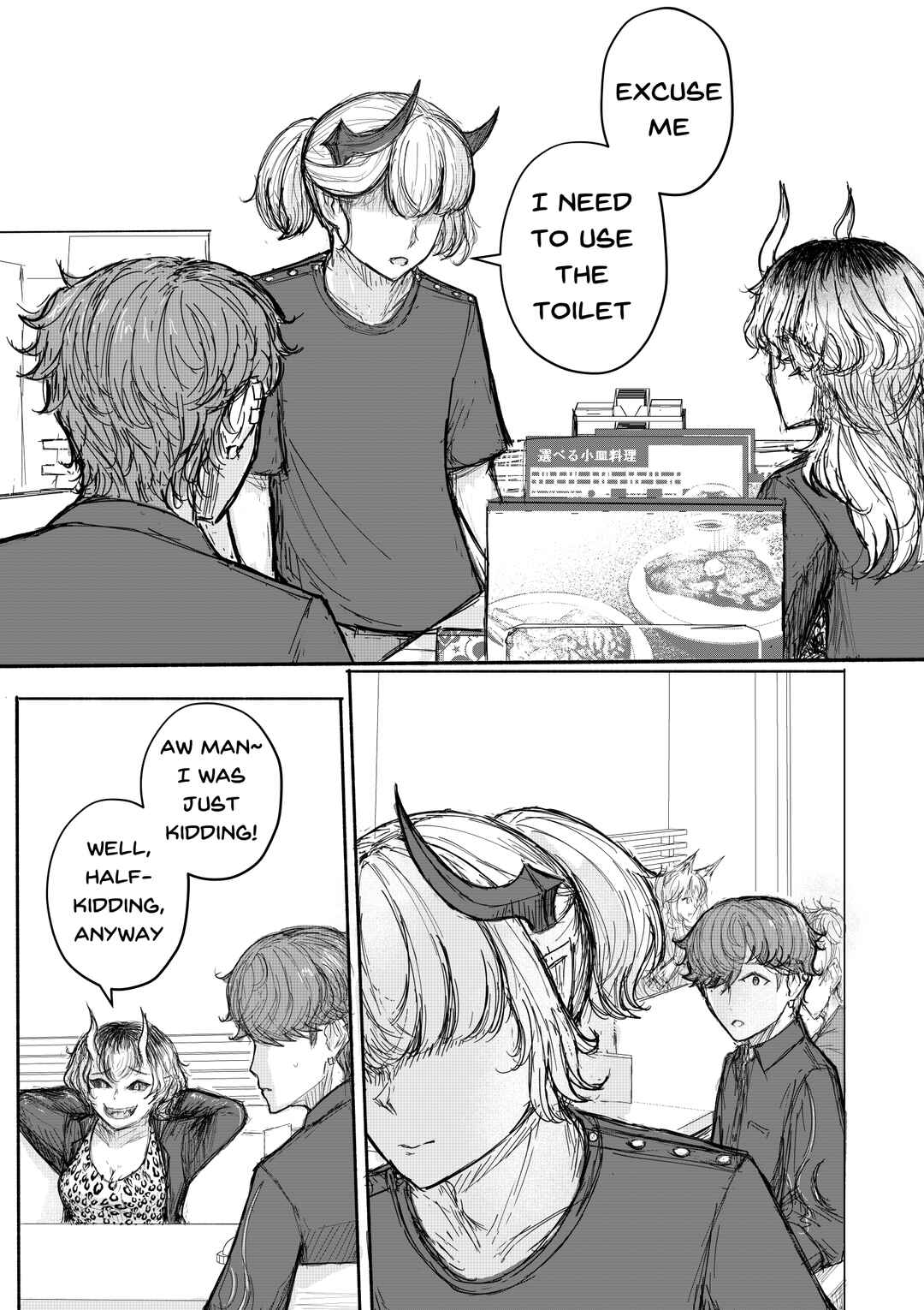 Chapter 12 - Page 13