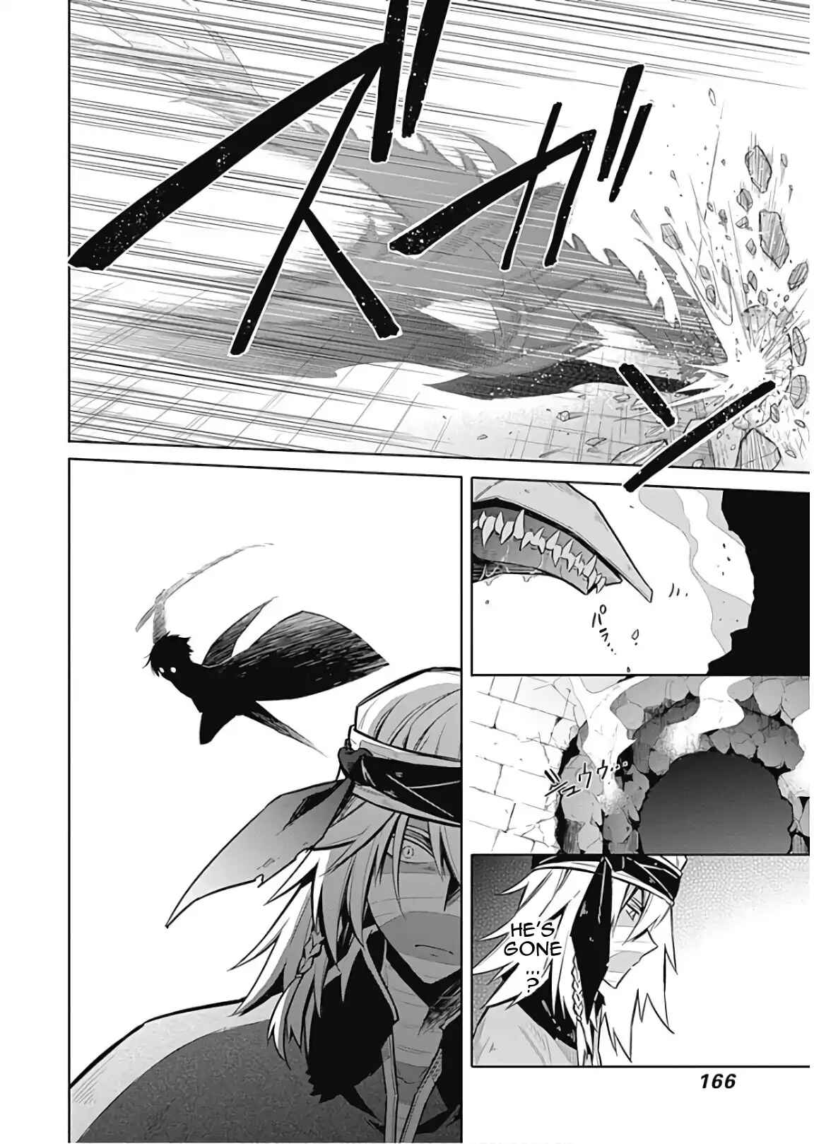 Chapter 16 - Page 6