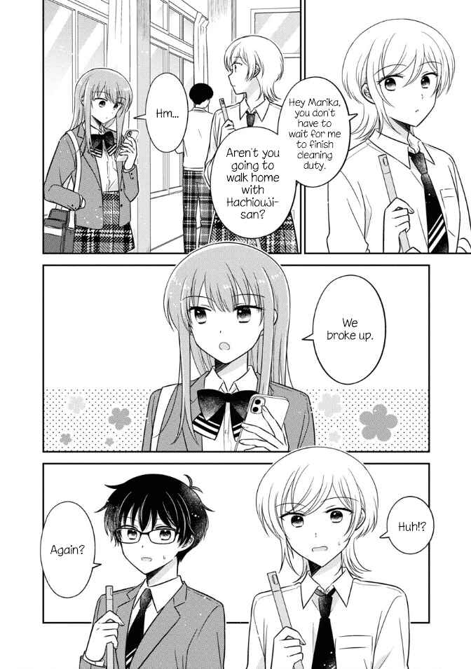 Chapter 37 - Page 2