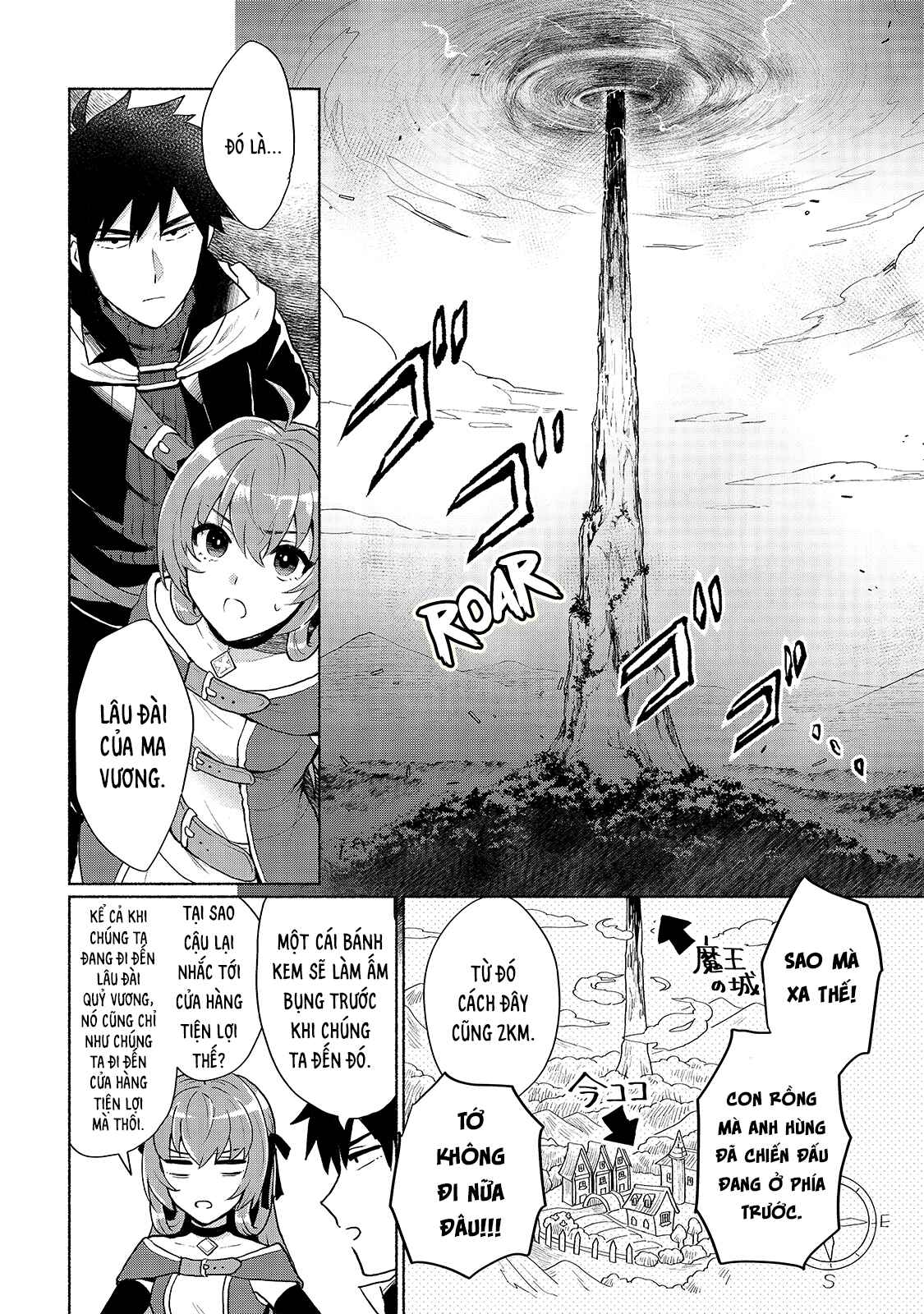 Chapter 3 - Page 3