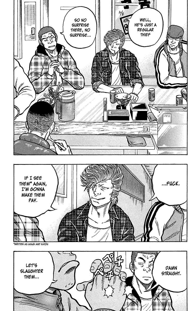 Chapter 23 - Page 34