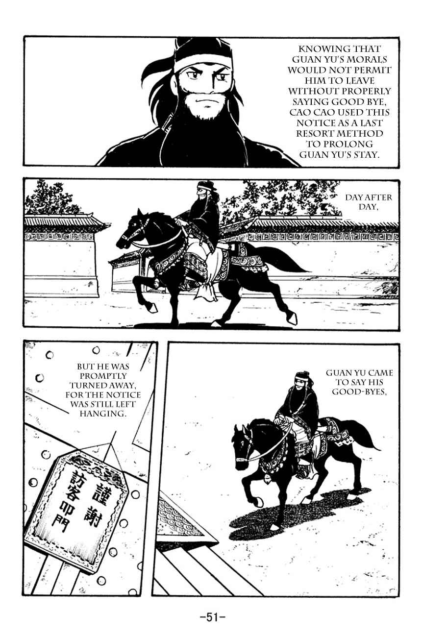 Chapter 95 - Page 12