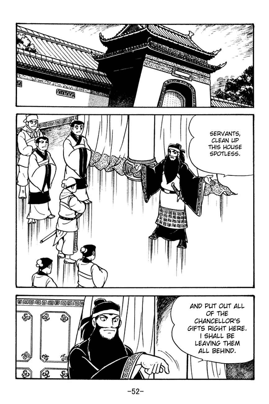 Chapter 95 - Page 13