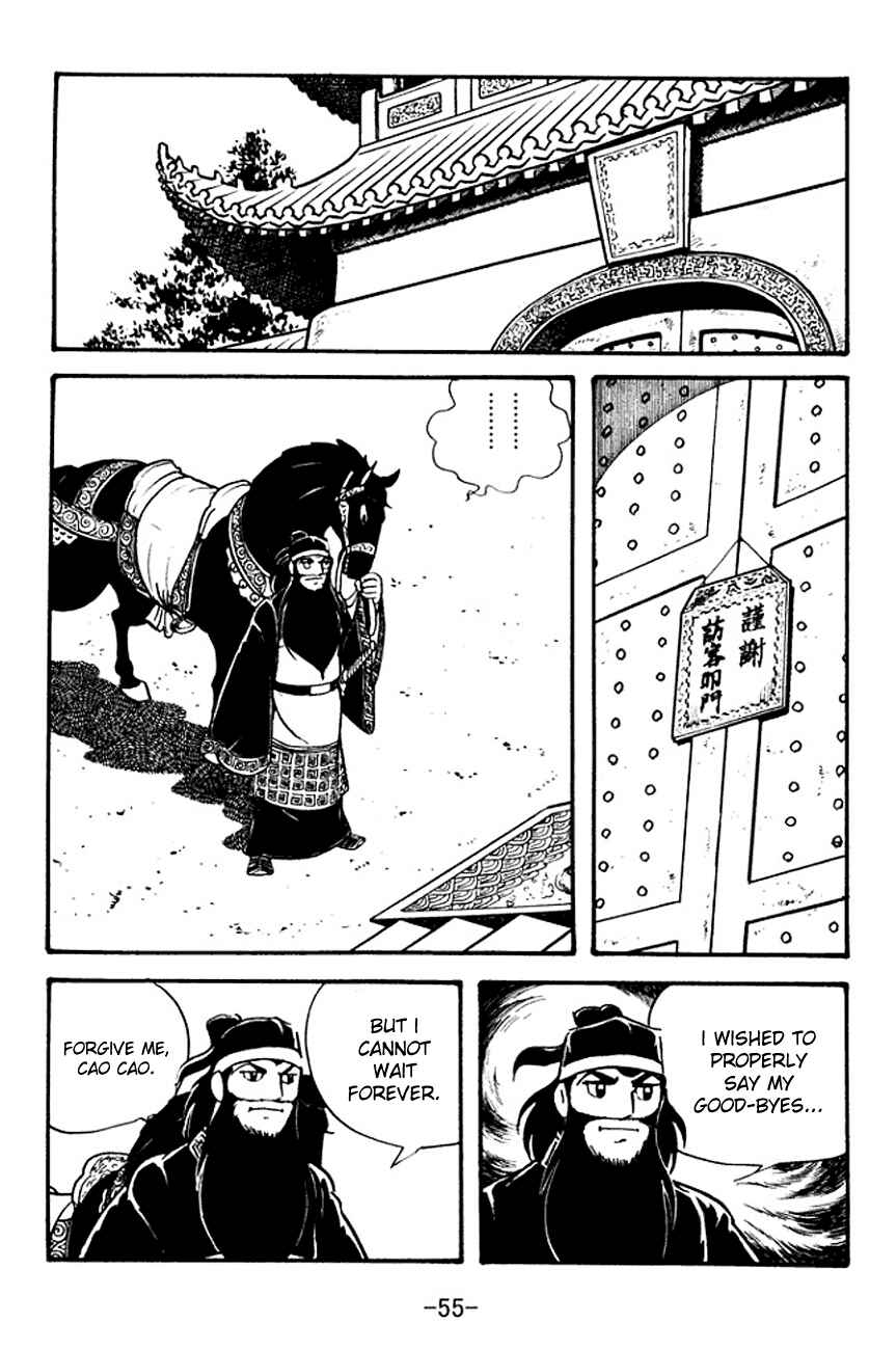 Chapter 95 - Page 16