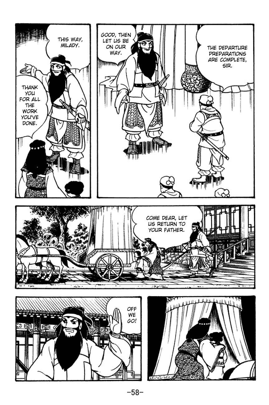Chapter 95 - Page 19
