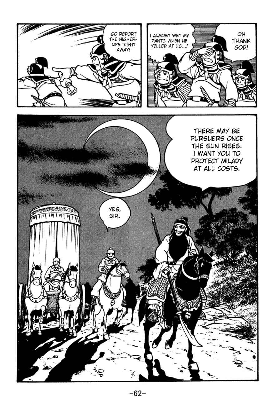 Chapter 95 - Page 23