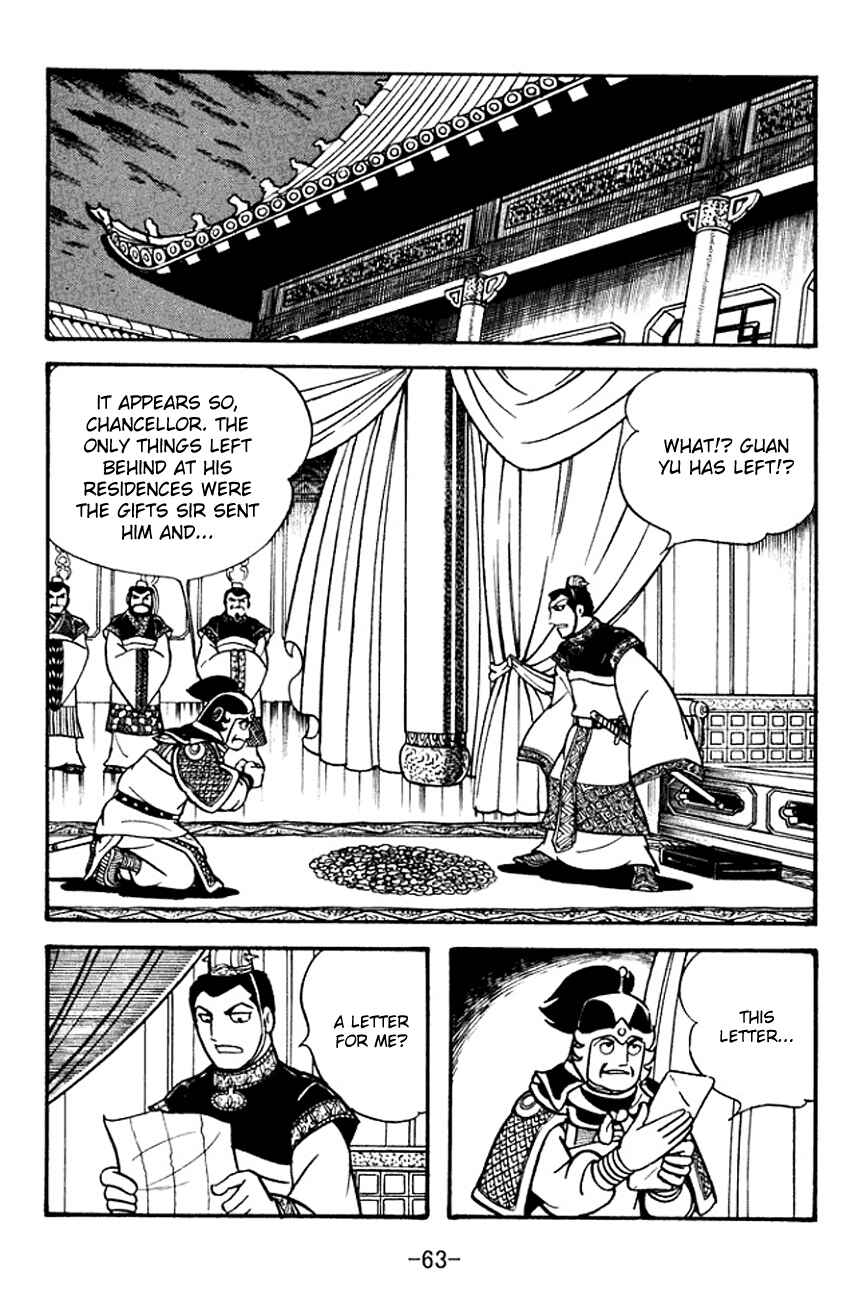 Chapter 95 - Page 24