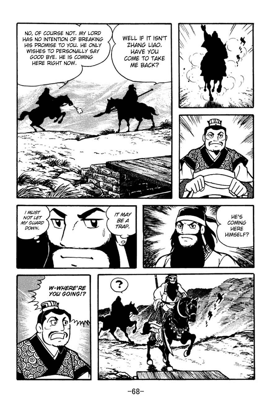 Chapter 95 - Page 29