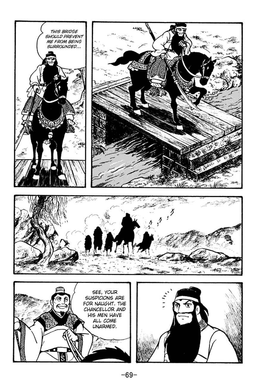 Chapter 95 - Page 30