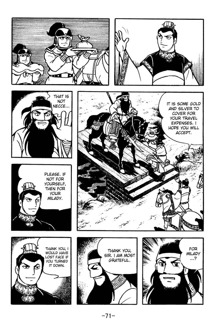 Chapter 95 - Page 32