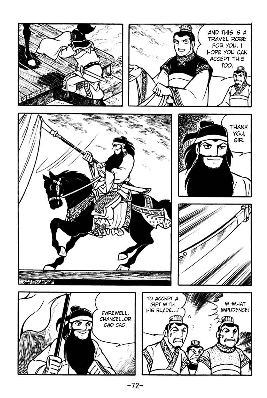 Chapter 95 - Page 33