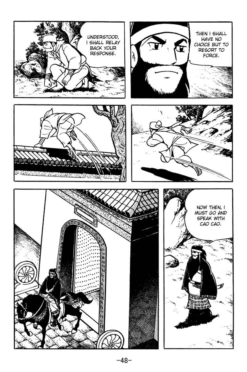 Chapter 95 - Page 9