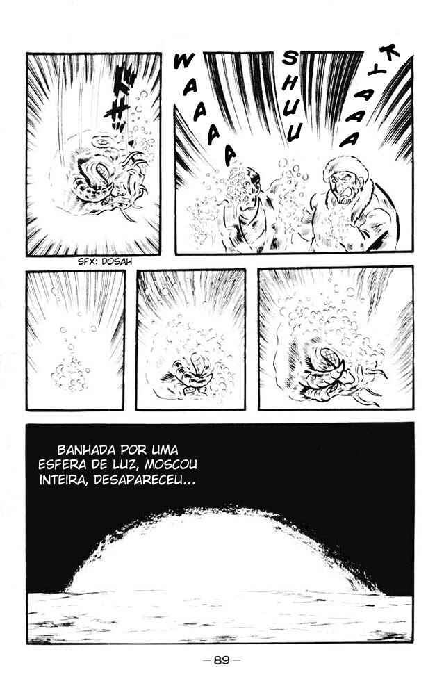 Chapter 17 - Page 32