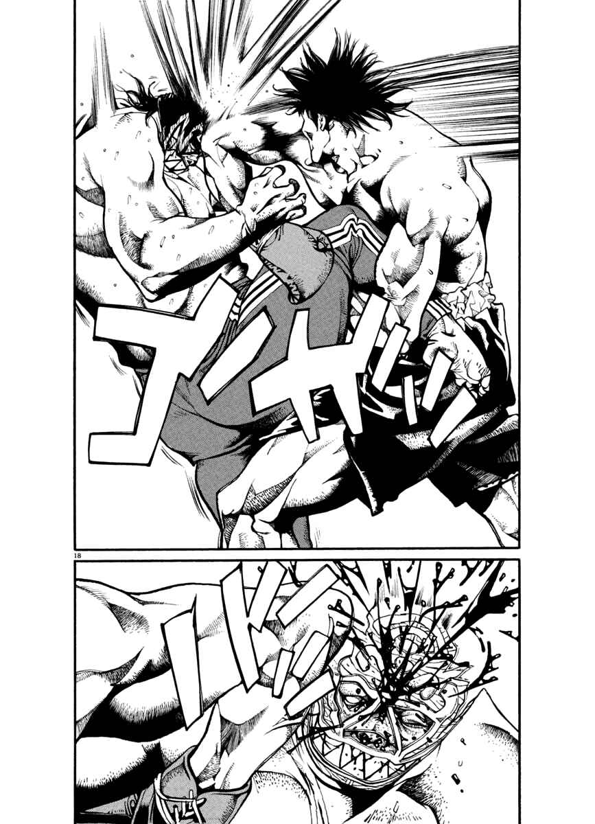 Chapter 24 - Page 18