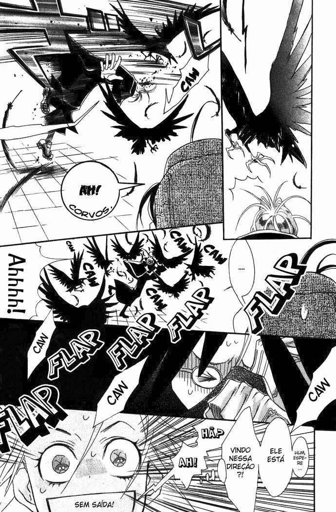 Chapter 1 - Page 13