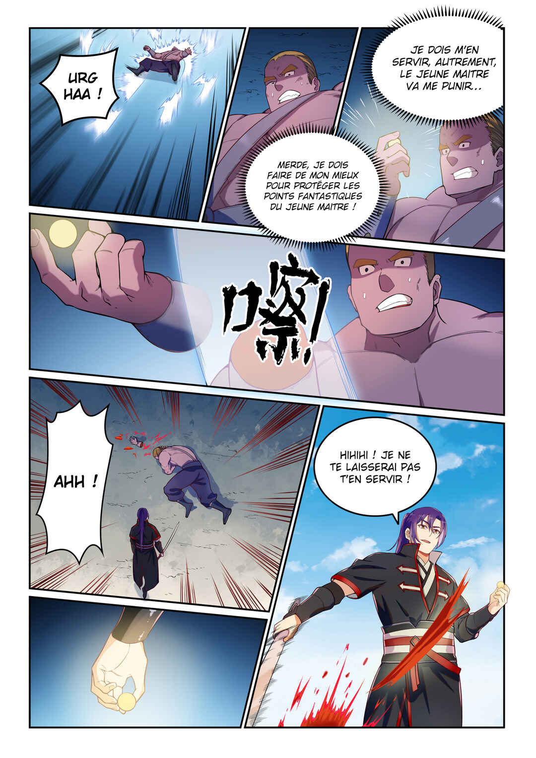 Chapter 587 - Page 16
