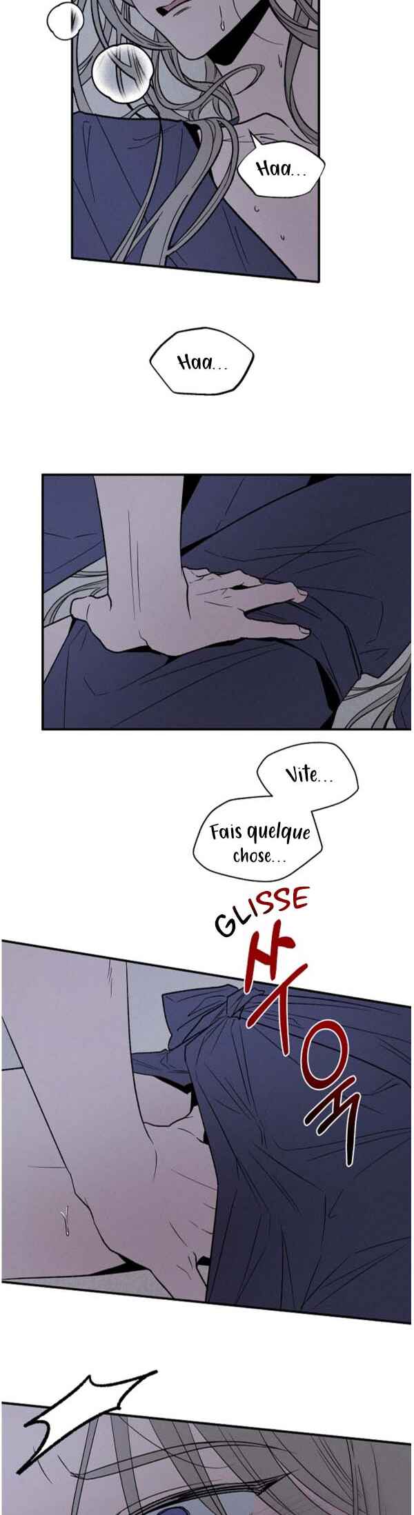 Chapter 2 - Page 17