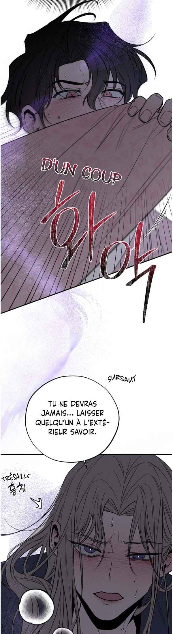 Chapter 2 - Page 7
