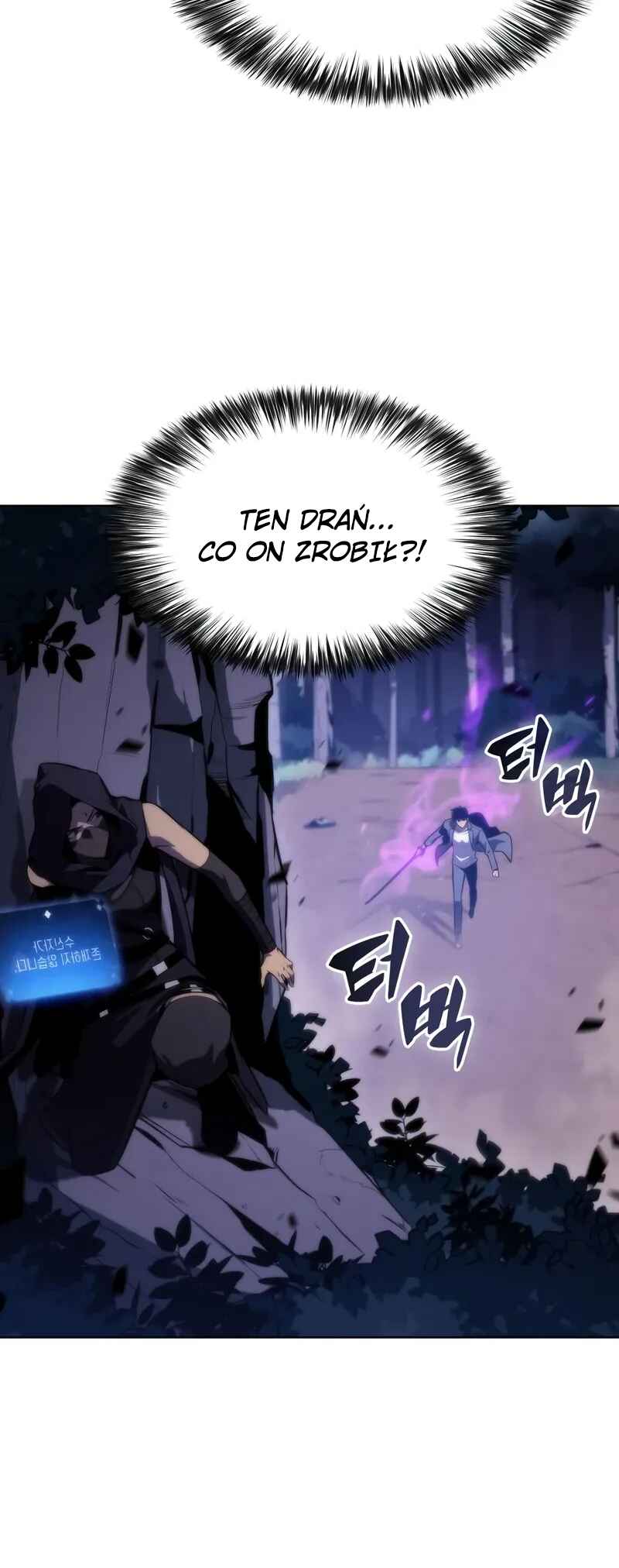 Chapter 80 - Page 12