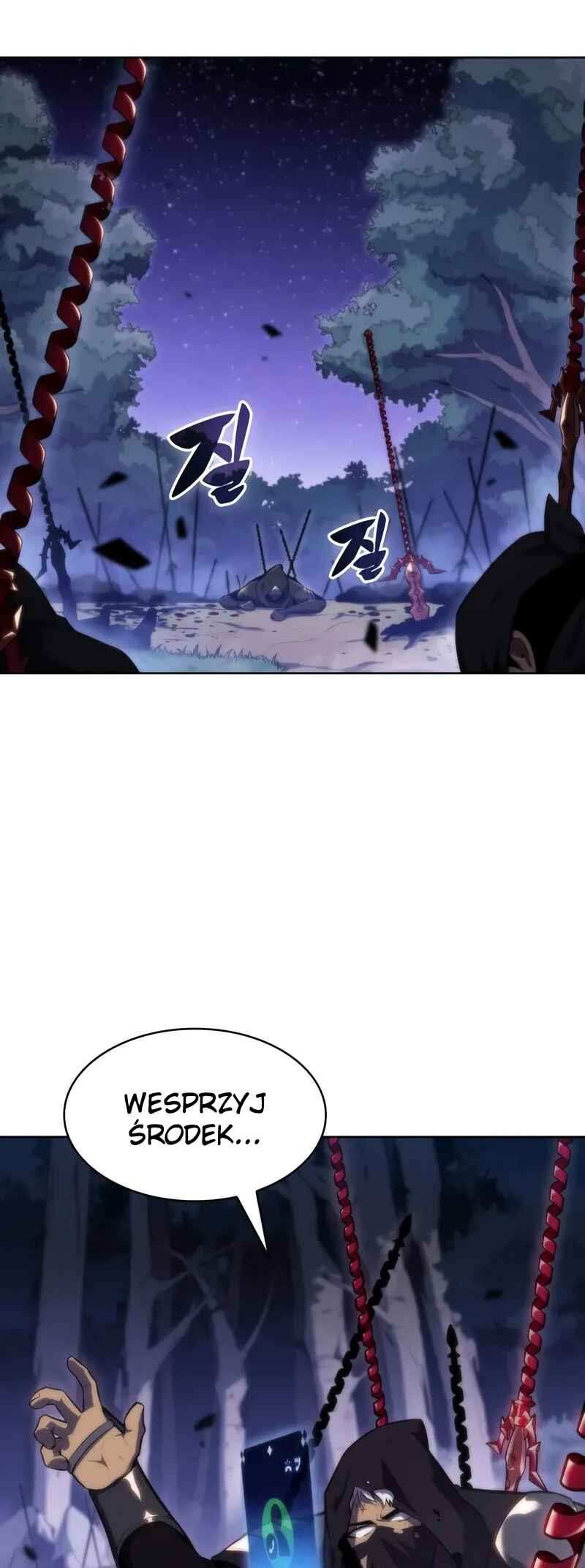 Chapter 80 - Page 3