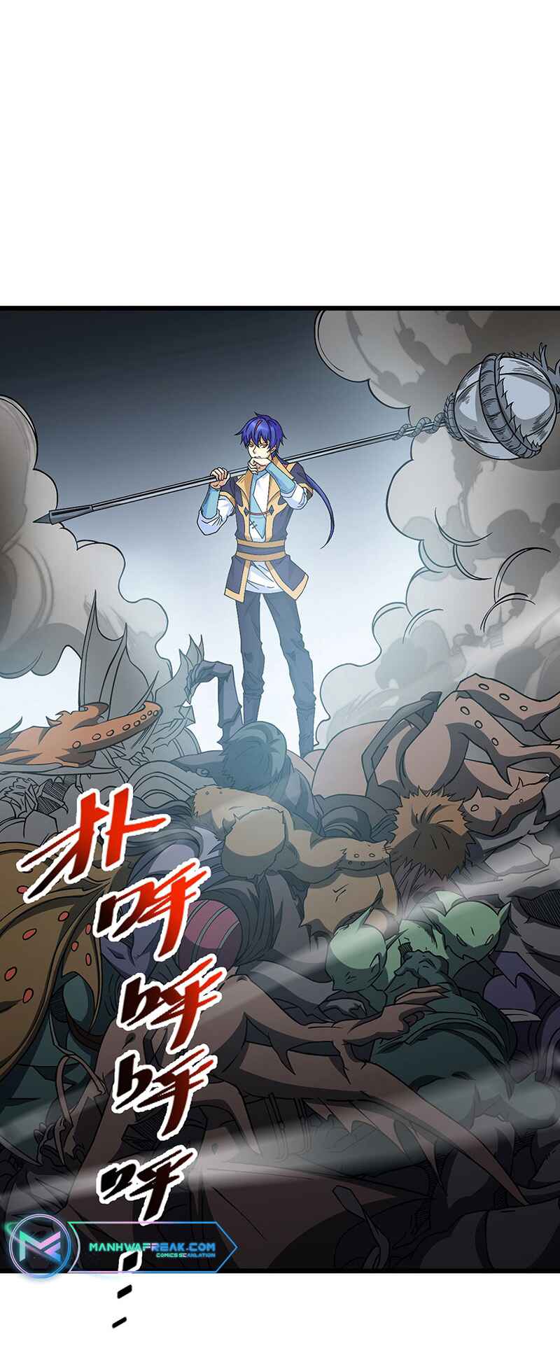 Chapter 591 - Page 3